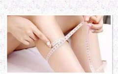 在盐城小腿吸脂手术的优势是什么？