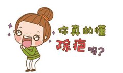 盐城激光祛疤与传统祛疤有什么区别